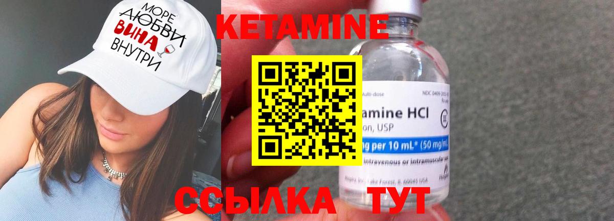 Гашиш Бирск