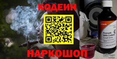 марихуана Ипатово