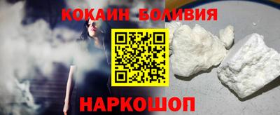 таблы Изобильный