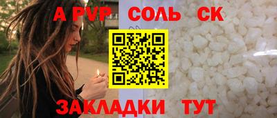 мяу мяу мука Ирбит