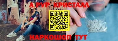 таблы Изобильный