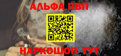 таблы Изобильный