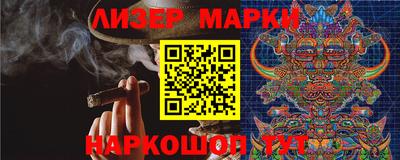таблы Изобильный
