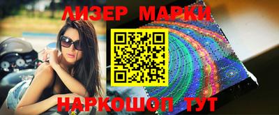 мяу мяу мука Ирбит