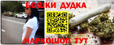 таблы Изобильный