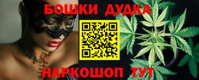 таблы Изобильный
