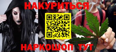 таблы Изобильный