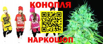 таблы Изобильный