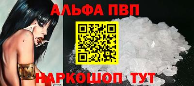 таблы Изобильный