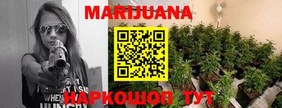 мяу мяу мука Ирбит