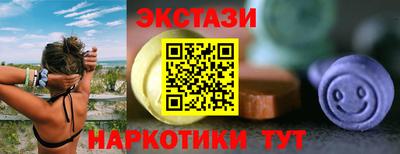мяу мяу мука Ирбит