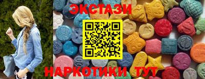 таблы Изобильный