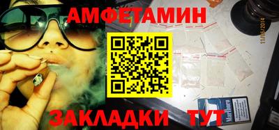 таблы Изобильный