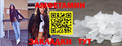 мяу мяу мука Ирбит