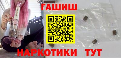 мяу мяу мука Ирбит