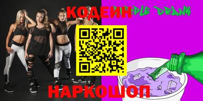 таблы Изобильный