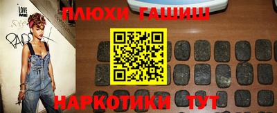 таблы Изобильный