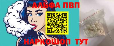 таблы Изобильный
